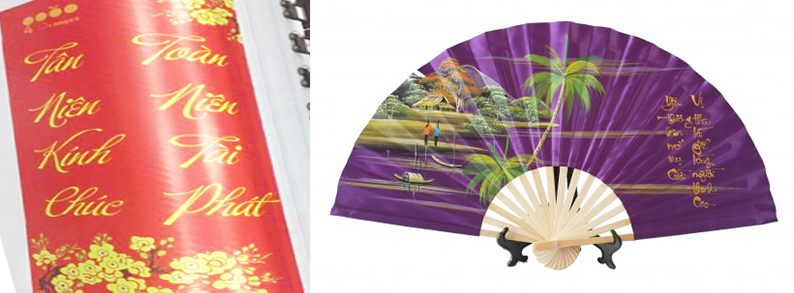 lien-phuon-tet-quat-vai-silk