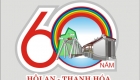 60-nam-hoi-an-thanh-hoa.
